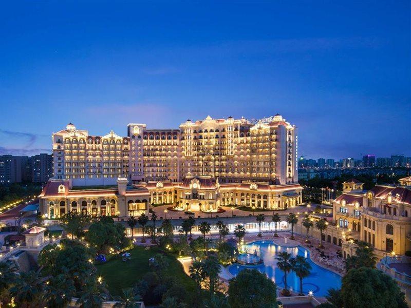 Radisson Blu Forest Manor Hongqiao - Near Necc 5*