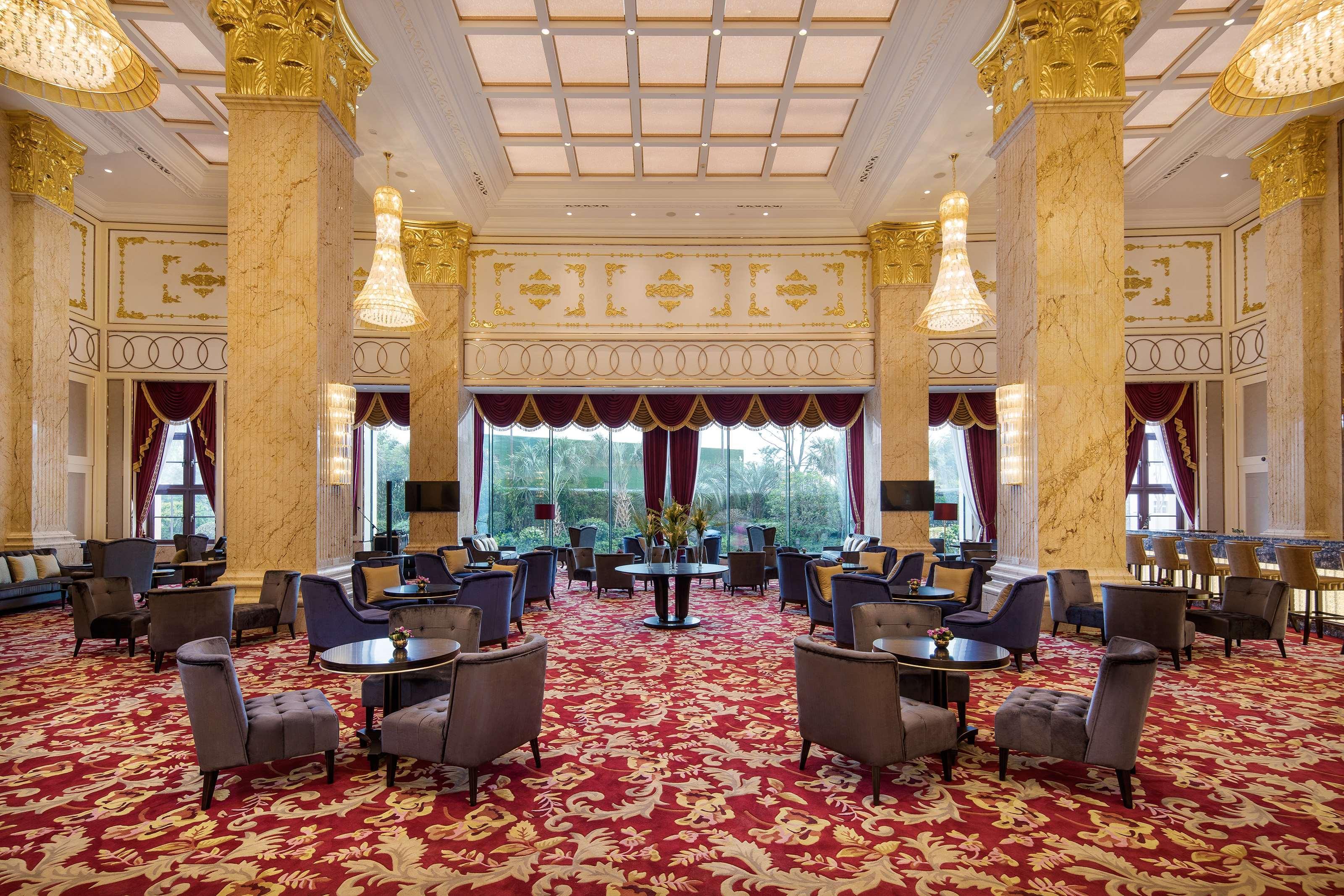 Radisson Blu Forest Manor Hongqiao - Near Necc Hotel