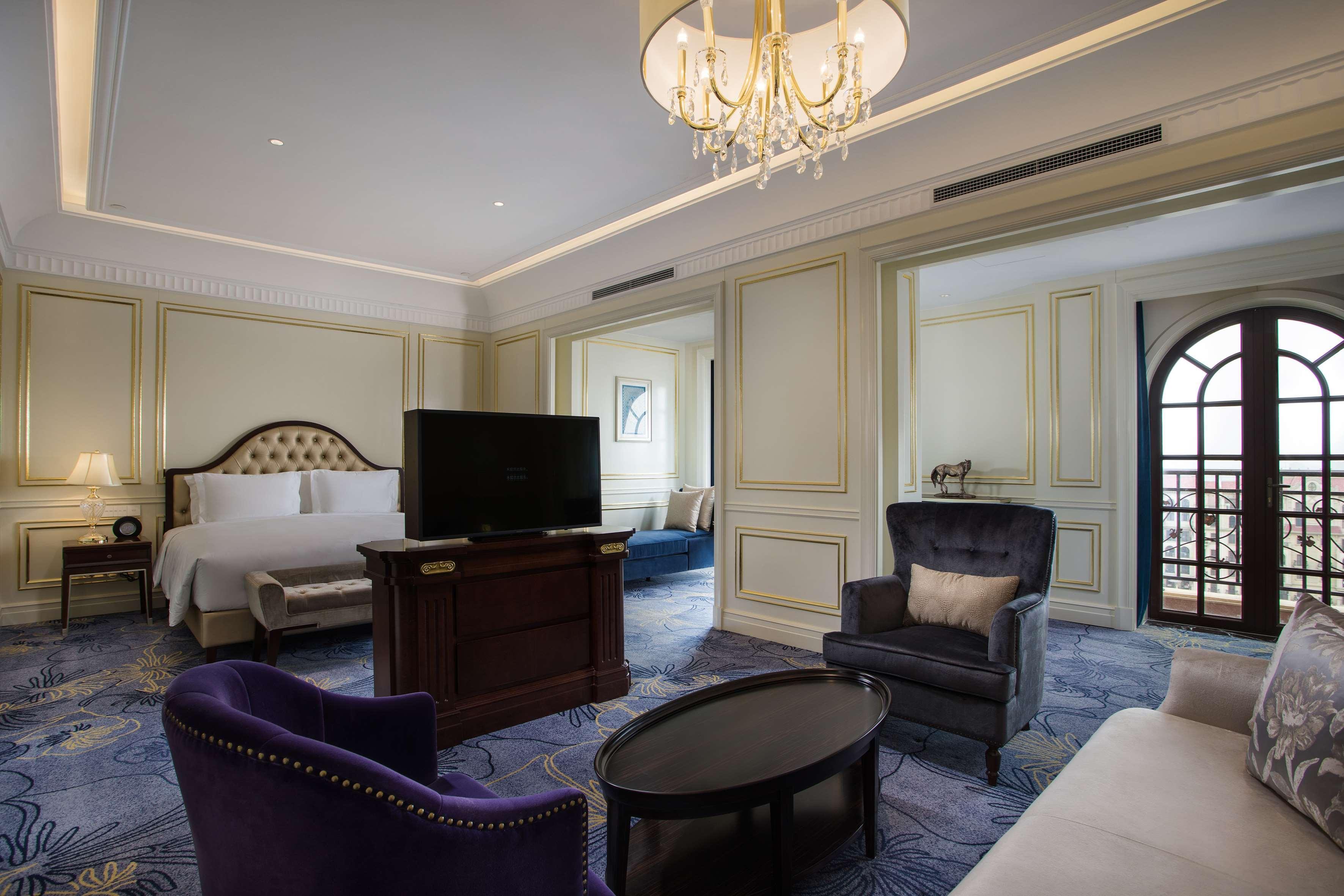 Radisson Blu Forest Manor Hongqiao - Near Necc 5* Shanghai
