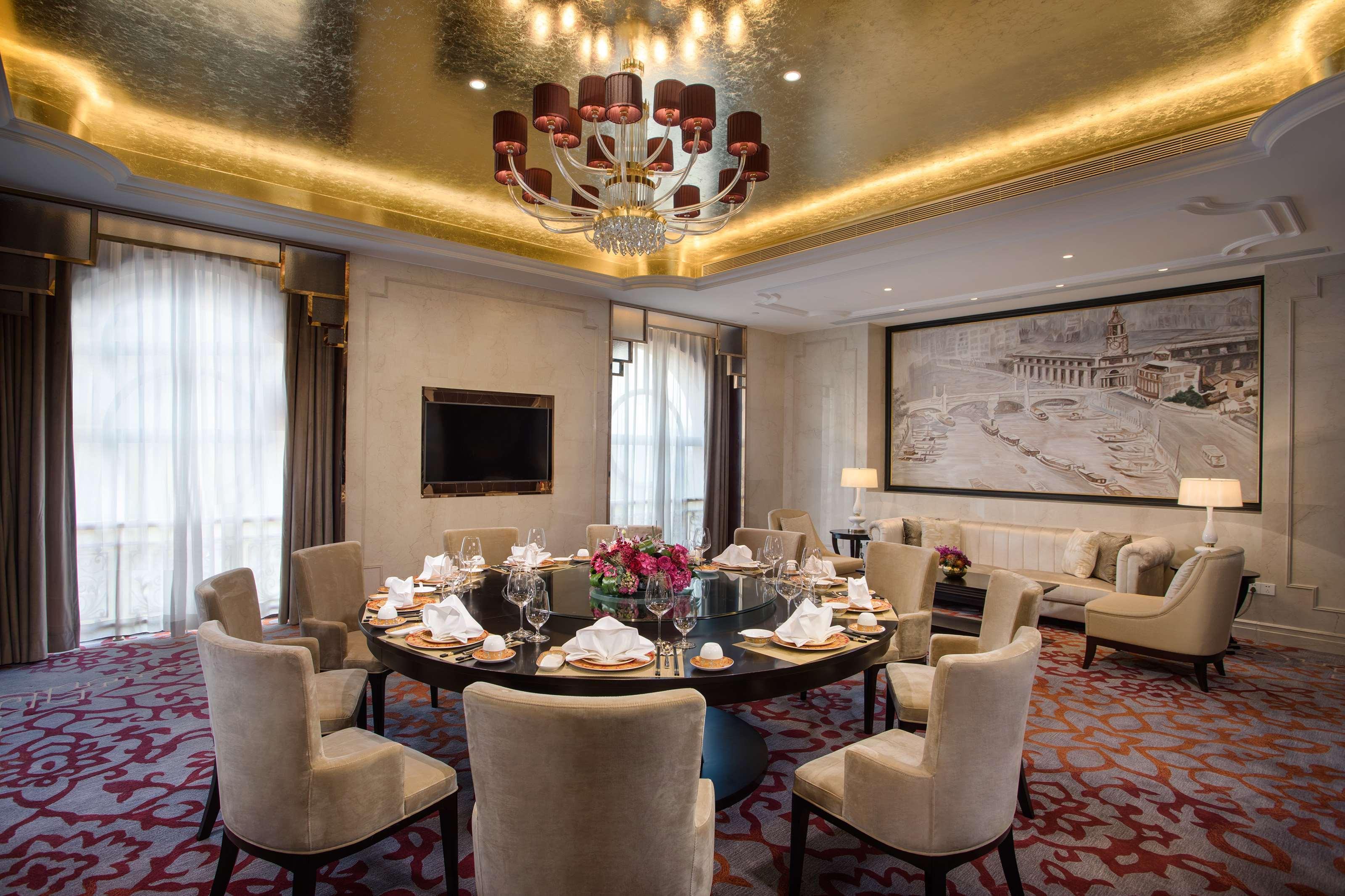 Radisson Blu Forest Manor Hongqiao - Near Necc 5*