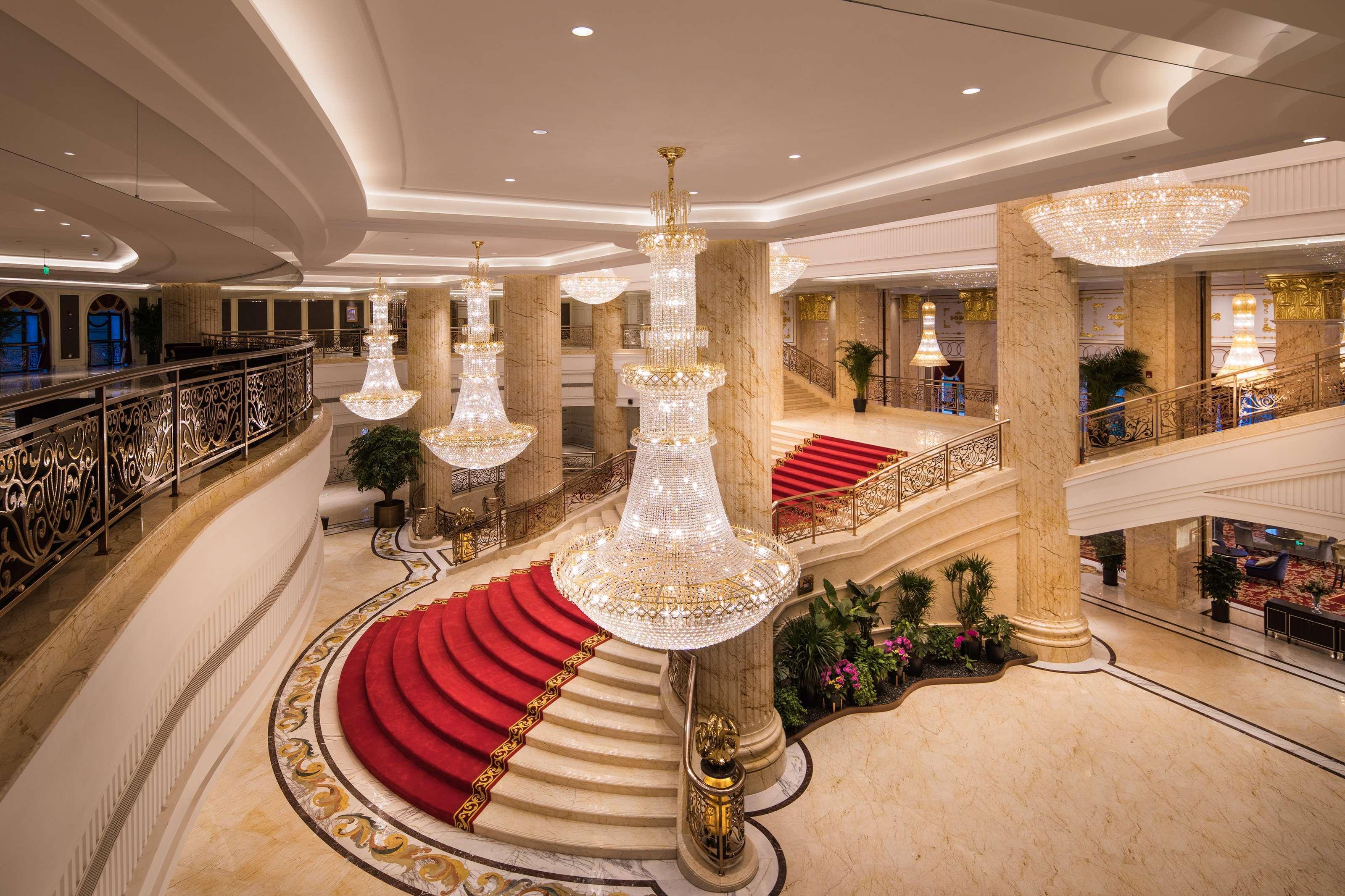 Radisson Blu Forest Manor Hongqiao - Near Necc Shanghai